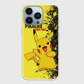 Чехол для iPhone 13 Pro с принтом Pikachu Pika Pika в Петрозаводске,  |  | pika | pikachu | аниме | детская | детям | игры | молния | мышка | мышь | пика | пикачу | покемон | покемоны