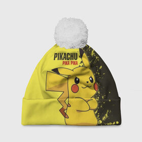 Шапка 3D c помпоном с принтом Pikachu Pika Pika в Петрозаводске, 100% полиэстер | универсальный размер, печать по всей поверхности изделия | pika | pikachu | аниме | детская | детям | игры | молния | мышка | мышь | пика | пикачу | покемон | покемоны
