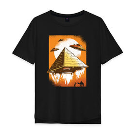Мужская футболка хлопок Oversize с принтом Пришельцы и Пирамида в Петрозаводске, 100% хлопок | свободный крой, круглый ворот, “спинка” длиннее передней части | 