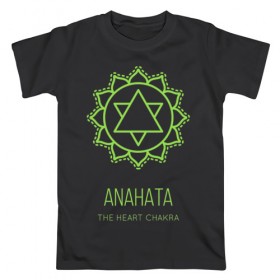 Мужская футболка хлопок с принтом Анахата в Петрозаводске, 100% хлопок | прямой крой, круглый вырез горловины, длина до линии бедер, слегка спущенное плечо. | anahata | chakra | yoga | йога | чакра | чакры
