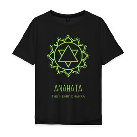 Мужская футболка хлопок Oversize с принтом Анахата в Петрозаводске, 100% хлопок | свободный крой, круглый ворот, “спинка” длиннее передней части | anahata | chakra | yoga | йога | чакра | чакры