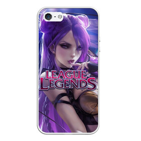 Чехол для iPhone 5/5S матовый с принтом League of Legends в Петрозаводске, Силикон | Область печати: задняя сторона чехла, без боковых панелей | kda | lol | rise | rus | skins | варвик | варус | воин | легенд | лига | лол | маг | стрелок | танк | чемпион