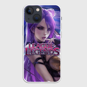 Чехол для iPhone 13 mini с принтом League of Legends в Петрозаводске,  |  | Тематика изображения на принте: kda | lol | rise | rus | skins | варвик | варус | воин | легенд | лига | лол | маг | стрелок | танк | чемпион