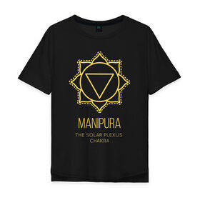 Мужская футболка хлопок Oversize с принтом Манипура в Петрозаводске, 100% хлопок | свободный крой, круглый ворот, “спинка” длиннее передней части | chakra | manipura | yoga | йога | манипура | чакра