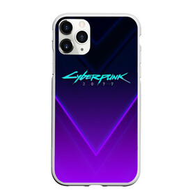 Чехол для iPhone 11 Pro матовый с принтом CYBERPUNK 2077 в Петрозаводске, Силикон |  | 2019 | cd project red | cyberpunk 2077 | future | hack | night city | samurai | sci fi | андроиды | безумие | будущее | киберпанк 2077 | логотип | роботы | самураи | фантастика | цифры