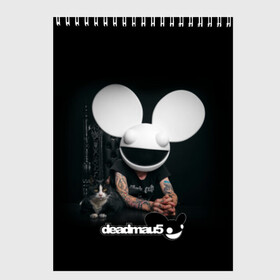 Скетчбук с принтом Deadmau5 в Петрозаводске, 100% бумага
 | 48 листов, плотность листов — 100 г/м2, плотность картонной обложки — 250 г/м2. Листы скреплены сверху удобной пружинной спиралью | dead | deadmau5 | dj | electro | house | joel | mouse | progressive | thomas | zimmerman | дедмаус | джоэль | диджей | мёртвая | мышь | прогрессив | томас | хаус | циммерман | электро