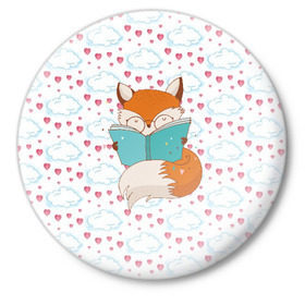 Значок с принтом Лиса с книжкой в Петрозаводске,  металл | круглая форма, металлическая застежка в виде булавки | fox | foxed | арт | лис | лиса | лисенок | лисичка | пушистик | рыжая | рыжмй хвост