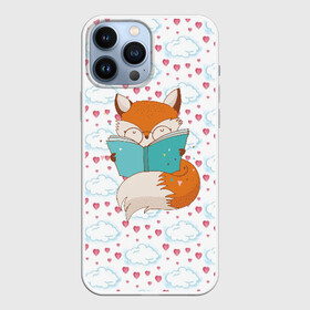 Чехол для iPhone 13 Pro Max с принтом Лиса с книжкой в Петрозаводске,  |  | Тематика изображения на принте: fox | foxed | арт | лис | лиса | лисенок | лисичка | пушистик | рыжая | рыжмй хвост