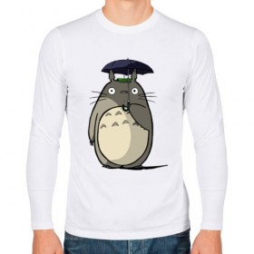 Мужской лонгслив хлопок с принтом Totoro в Петрозаводске, 100% хлопок |  | totoro | аниме | для детей | животное | лес | мой сосед тоторо | мультфильм | тоторо