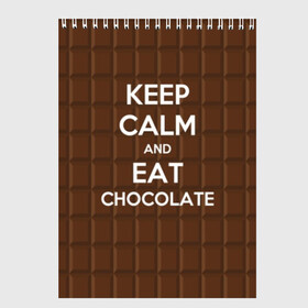 Скетчбук с принтом Keep calm and eat chocolate в Петрозаводске, 100% бумага
 | 48 листов, плотность листов — 100 г/м2, плотность картонной обложки — 250 г/м2. Листы скреплены сверху удобной пружинной спиралью | and | call | chocolate | eat | font | inscription | keep calm | keyboard | keys | motto | slogan | text | девиз | ешь | и | клавиатура | клавиши | лозунг | надпись | призыв | сохраняйте | спокойствие | текст | шоколад | шрифт