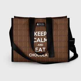 Сумка-шоппер 3D с принтом Keep calm and eat chocolate в Петрозаводске, 100% полиэстер | застегивается на металлическую кнопку; внутренний карман застегивается на молнию. Стенки укреплены специальным мягким материалом, чтобы защитить содержимое от несильных ударов
 | and | call | chocolate | eat | font | inscription | keep calm | keyboard | keys | motto | slogan | text | девиз | ешь | и | клавиатура | клавиши | лозунг | надпись | призыв | сохраняйте | спокойствие | текст | шоколад | шрифт