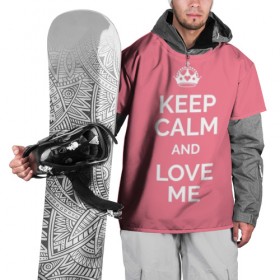 Накидка на куртку 3D с принтом Keep calm and love me в Петрозаводске, 100% полиэстер |  | and | call | crown | girl | heart | keep calm | keyboard | lips | me | red | royal | slogan | text | valentines day | валентина | губы | девиз | девушка | день | и | клавиатура | клавиши | королевская | корона | красный | лозунг | люби | любовь | меня | н