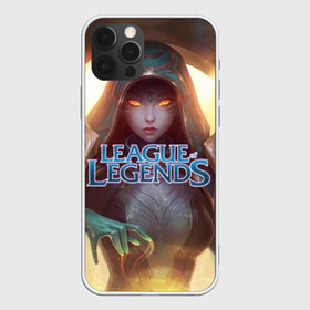 Чехол для iPhone 12 Pro Max с принтом League of Legends в Петрозаводске, Силикон |  | kda | lol | rise | rus | skins | варвик | варус | воин | легенд | лига | лол | маг | стрелок | танк | чемпион