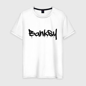 Мужская футболка хлопок с принтом BANKSY в Петрозаводске, 100% хлопок | прямой крой, круглый вырез горловины, длина до линии бедер, слегка спущенное плечо. | artist | banksy | graffiti | street wear | бэнкси | граффити | искусство | надписи | уличный художник