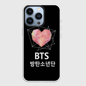 Чехол для iPhone 13 Pro с принтом BTS в Петрозаводске,  |  | Тематика изображения на принте: j pop | k pop | korea | music | nct | pop | pop idols | айдолы | бтс | идолы | к поп | корейская музыка | корея | нст | поп | попса