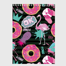 Скетчбук с принтом Пончики мопсы и фламинго в Петрозаводске, 100% бумага
 | 48 листов, плотность листов — 100 г/м2, плотность картонной обложки — 250 г/м2. Листы скреплены сверху удобной пружинной спиралью | bird | blots | breed | crown | dog | donuts | flamingo | ici | kiss | lips | pastries | pineapple | pink | pug | splashes | stripes | sweet | ананас | брызги | выпечка | глазурь | губы | женские | кляксы | корона | мопс | отпечаток | полосы | пончики | по