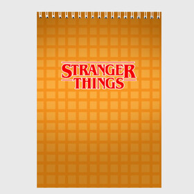 Скетчбук с принтом STRANGER THINGS в Петрозаводске, 100% бумага
 | 48 листов, плотность листов — 100 г/м2, плотность картонной обложки — 250 г/м2. Листы скреплены сверху удобной пружинной спиралью | Тематика изображения на принте: 011 | eggo | eleven | friends don t lie | netflix | season 3 | stranger things | демогоргон | нетфликс | одиннадцатая | очень странные дела | сезон 3 | сериалы