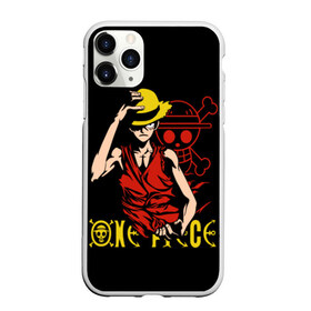 Чехол для iPhone 11 Pro Max матовый с принтом One Piece в Петрозаводске, Силикон |  | monkey d. luffy | one piece | tony tony chopper | аниме | большой куш | ван пис | ванпис | манга | манки д. луффи | пираты | пираты соломенной шляпы | тони тони чоппер