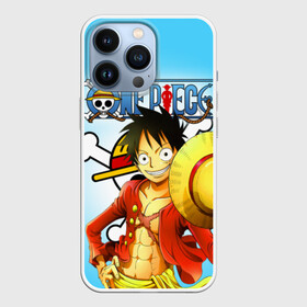 Чехол для iPhone 13 Pro с принтом One Piece шляпа в Петрозаводске,  |  | monkey d. luffy | one piece | tony tony chopper | аниме | большой куш | ван пис | ванпис | манга | манки д. луффи | пираты | пираты соломенной шляпы | тони тони чоппер