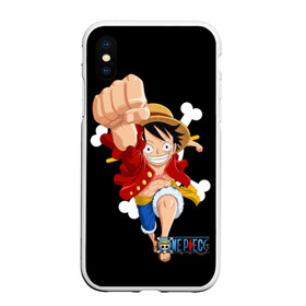 Чехол для iPhone XS Max матовый с принтом One Piece в Петрозаводске, Силикон | Область печати: задняя сторона чехла, без боковых панелей | monkey d. luffy | one piece | tony tony chopper | аниме | большой куш | ван пис | ванпис | манга | манки д. луффи | пираты | пираты соломенной шляпы | тони тони чоппер