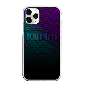 Чехол для iPhone 11 Pro матовый с принтом Fortnite в Петрозаводске, Силикон |  | 1 | 2019 | 2020 | battle | cs go | fortnite | game | gamer | howl | llama | new | space | битва | воин | вой | война | дракон | игра | королевская | космос | лама | лого | надпись | новинка | оружие | предводитель | роял | симулят