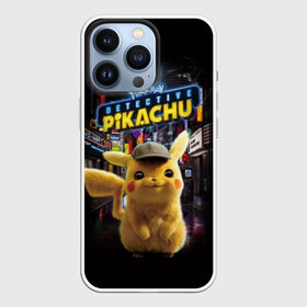 Чехол для iPhone 13 Pro с принтом Pikachu Detective в Петрозаводске,  |  | anime | game | nintendo | pikachu | pokemon | аниме | детектив | игра | кино | пикачу | покемон | эш кетчум