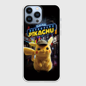 Чехол для iPhone 13 Pro Max с принтом Pikachu Detective в Петрозаводске,  |  | anime | game | nintendo | pikachu | pokemon | аниме | детектив | игра | кино | пикачу | покемон | эш кетчум