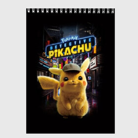 Скетчбук с принтом Pikachu Detective в Петрозаводске, 100% бумага
 | 48 листов, плотность листов — 100 г/м2, плотность картонной обложки — 250 г/м2. Листы скреплены сверху удобной пружинной спиралью | anime | game | nintendo | pikachu | pokemon | аниме | детектив | игра | кино | пикачу | покемон | эш кетчум