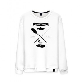 Мужской свитшот хлопок с принтом лига рыбалки в Петрозаводске, 100% хлопок |  | прикольная футболка рыбалка | футболка рыбалка купить | футболки +для рыбалки | футболки +с надписями про рыбалку | футболки мужские рыбалка | футболки про рыбалку