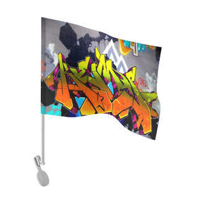 Флаг для автомобиля с принтом НЕОНОВОЕ ГРАФФИТИ в Петрозаводске, 100% полиэстер | Размер: 30*21 см | grafiti | paint | street art | urban | город | граффити | искусство | кирпичи | краски | рисунки | стена | улицы | уличное искусство