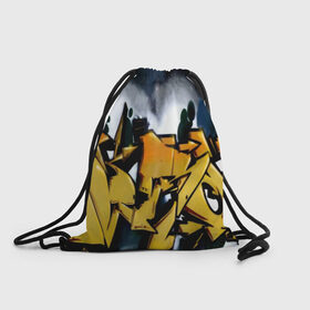 Рюкзак-мешок 3D с принтом Тёмное граффити в Петрозаводске, 100% полиэстер | плотность ткани — 200 г/м2, размер — 35 х 45 см; лямки — толстые шнурки, застежка на шнуровке, без карманов и подкладки | 