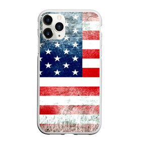 Чехол для iPhone 11 Pro Max матовый с принтом Америка Флаг в Петрозаводске, Силикон |  | Тематика изображения на принте: usa | абстракция | америка | американский | герб | звезды | краска | символика сша | страны | сша | флаг | штаты