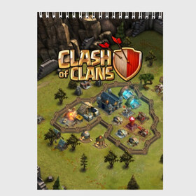 Скетчбук с принтом Clash of Clans в Петрозаводске, 100% бумага
 | 48 листов, плотность листов — 100 г/м2, плотность картонной обложки — 250 г/м2. Листы скреплены сверху удобной пружинной спиралью | base | clan wars | coc | hall | hog rider | royale | town | trap | база | гоблин | золото | клеш оф кленс | кок | крепость | кристаллы | трофей | эликсир