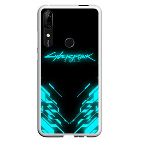 Чехол для Honor P Smart Z с принтом CYBERPUNK 2077 NEON НЕОН в Петрозаводске, Силикон | Область печати: задняя сторона чехла, без боковых панелей | 2019 | cd project red | cyberpunk 2077 | future | hack | night city | samurai | sci fi | андроиды | безумие | будущее | киберпанк 2077 | логотип | роботы | самураи | фантастика | цифры