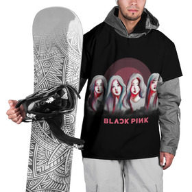 Накидка на куртку 3D с принтом BlackPink в Петрозаводске, 100% полиэстер |  | Тематика изображения на принте: black | blackpink | chae | jennie | jisoo | k pop | kim | lalisa | lisa | manoban | park | pink | rose | young | дженни | джису | ён | ким | лалиса | лиса | манобан | пак | розэ | че