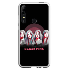 Чехол для Honor P Smart Z с принтом BlackPink в Петрозаводске, Силикон | Область печати: задняя сторона чехла, без боковых панелей | black | blackpink | chae | jennie | jisoo | k pop | kim | lalisa | lisa | manoban | park | pink | rose | young | дженни | джису | ён | ким | лалиса | лиса | манобан | пак | розэ | че