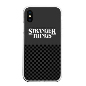 Чехол для iPhone XS Max матовый с принтом STRANGER THINGS Gray в Петрозаводске, Силикон | Область печати: задняя сторона чехла, без боковых панелей | 11 | 3 сезон | eleven | logo | netflix | stranger | things | дела | крайне | лого | логотип | одинадцать | одиннадцать | очень | события | странные | стренджер