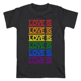 Мужская футболка хлопок с принтом Love Is в Петрозаводске, 100% хлопок | прямой крой, круглый вырез горловины, длина до линии бедер, слегка спущенное плечо. | 