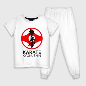 Детская пижама хлопок с принтом Karate Kyokushin в Петрозаводске, 100% хлопок |  брюки и футболка прямого кроя, без карманов, на брюках мягкая резинка на поясе и по низу штанин
 | box | boxing | bruce lee | champion | dragon | fight | fighter | judo | muay thai | team | tiger | ufc | али | боевые | боец | бой | бокс | боксер | борьба | брюс ли | воин | дзюдо | дракон | единоборства | искусство | карате | контакт | кулак | лев