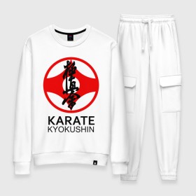 Женский костюм хлопок с принтом Karate Kyokushin в Петрозаводске, 100% хлопок | на свитшоте круглая горловина, мягкая резинка по низу. Брюки заужены к низу, на них два вида карманов: два 