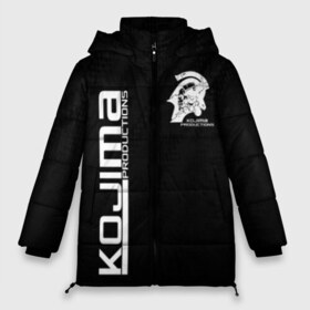 Женская зимняя куртка 3D с принтом KOJIMA PRODUCTIONS в Петрозаводске, верх — 100% полиэстер; подкладка — 100% полиэстер; утеплитель — 100% полиэстер | длина ниже бедра, силуэт Оверсайз. Есть воротник-стойка, отстегивающийся капюшон и ветрозащитная планка. 

Боковые карманы с листочкой на кнопках и внутренний карман на молнии | bridges | death stranding | fragile express | games | kojima | kojima productions | logo | ludens | игры | кодзима | лого | люденс
