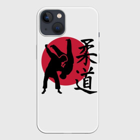 Чехол для iPhone 13 с принтом Дзюдо в Петрозаводске,  |  | eastern | emblem | hieroglyph | japanese | judo | martial arts | red | sign | silhouette | sport | stencil | sun | symbol | wrestlers | wrestling | борцы | борьба | восточная | дзюдо | единоборства | знак | иероглиф | красное | силуэт | символ | солнце | 