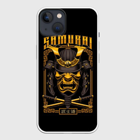 Чехол для iPhone 13 с принтом Samurai в Петрозаводске,  |  | angry | cold | emblem | fashion | font | helmet | insc | japan | japanese | mask | rope | samurai | sign | style | symbol | warrior | weapon | агрессивный | веревка | воин | злой | знак | иероглифы | маска | мечи | мода | надпись | оружие | рога | самурай