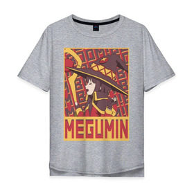 Мужская футболка хлопок Oversize с принтом Megumin в Петрозаводске, 100% хлопок | свободный крой, круглый ворот, “спинка” длиннее передней части | anime | konosuba | manga | megumin | аниме | коносуба | манга | мэгумин