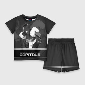 Детский костюм с шортами 3D с принтом Washington Capitals в Петрозаводске,  |  | capitals | hokkey | nhl | ovechkin | washington | александр | вашингтон | кэпиталз | кэпиталс | овечкин | хоккеист | хоккей