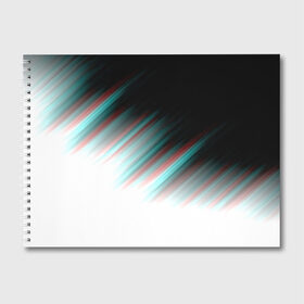 Альбом для рисования с принтом GLITCH STRIPES в Петрозаводске, 100% бумага
 | матовая бумага, плотность 200 мг. | abstract | colors | glitch | lines | paints | pattern | stripes | texture | абстракция | глитч | краски | полосы | узор