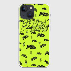 Чехол для iPhone 13 mini с принтом JoJo в Петрозаводске,  |  | anime | aureo | jojo | jojos | jojos bizarre adventure | vento | боевик | джоджо | иероглиф | манга | приключения | стиль | ужасы | фэнтези | япония