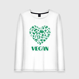 Женский лонгслив хлопок с принтом Vegan в Петрозаводске, 100% хлопок |  | earth | green | greenpaece | nature | sport | vegan | world | yoga | веган | вегетарианец | гринпис | дерево | еда | животные | жизнь | здоровье | зеленый | йога | лес | любовь | мир | овощи | пища | планета | природа | растение