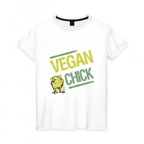 Женская футболка хлопок с принтом Vegan Chick в Петрозаводске, 100% хлопок | прямой крой, круглый вырез горловины, длина до линии бедер, слегка спущенное плечо | earth | green | greenpaece | nature | sport | vegan | world | yoga | веган | вегетарианец | гринпис | дерево | еда | животные | жизнь | здоровье | зеленый | йога | лес | мир | овощи | пища | планета | природа | птица | растение | спорт