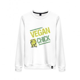 Женский свитшот хлопок с принтом Vegan Chick в Петрозаводске, 100% хлопок | прямой крой, круглый вырез, на манжетах и по низу широкая трикотажная резинка  | earth | green | greenpaece | nature | sport | vegan | world | yoga | веган | вегетарианец | гринпис | дерево | еда | животные | жизнь | здоровье | зеленый | йога | лес | мир | овощи | пища | планета | природа | птица | растение | спорт